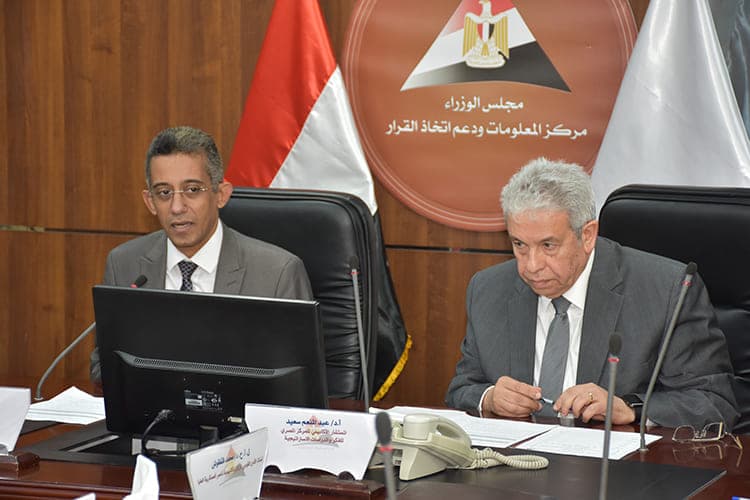 مركز معلومات مجلس الوزراء يعقد ندوة بعنوان "الأزمات والمخاطر الدولية المحتملة والفرص المتاحة لمصر"